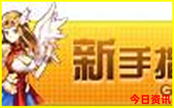 大连两日游必去景点