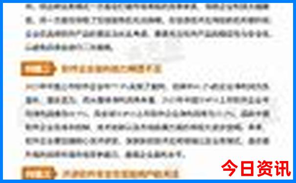 晚上成都去哪儿玩比较好