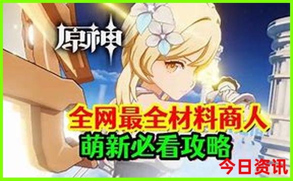 暑假带9岁孩子去哪里旅游好
