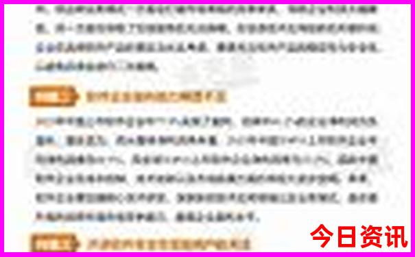 适合七八月份旅游的海边
