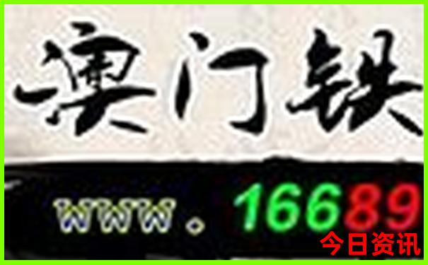 临汾市区一日游最佳去处