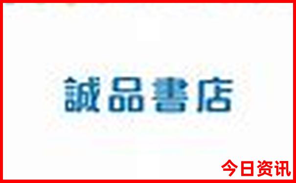 管家婆网