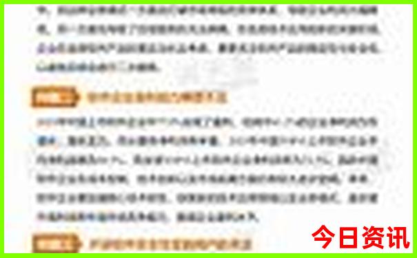成都市区必去的景点排名前十