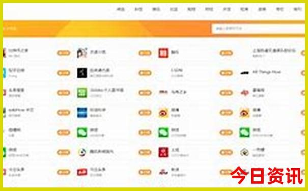 济南晚上好玩的地方景点推荐
