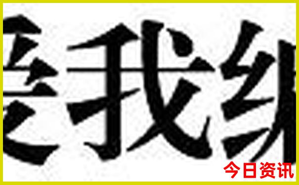 柳江一日游必去景点
