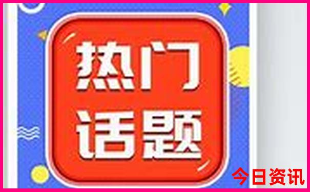 虎门酒店排行榜前十名