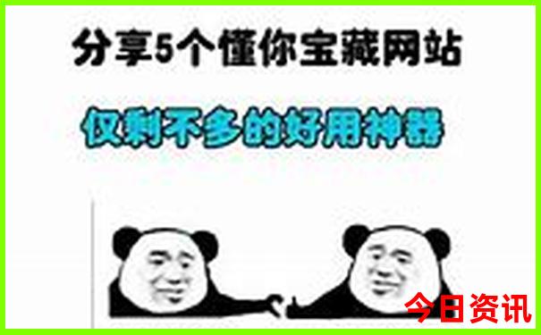 贵州和广西一起旅游最佳线路